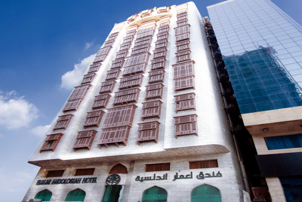 Umrah Package