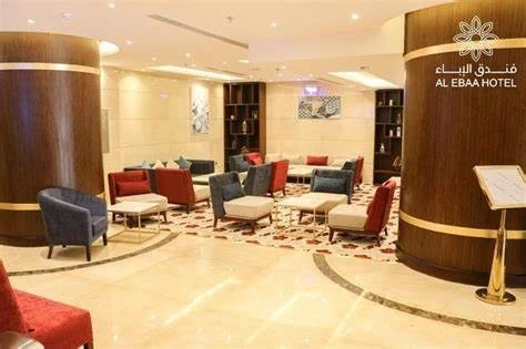Makkah – Al Ebaa Hotel Makkah..