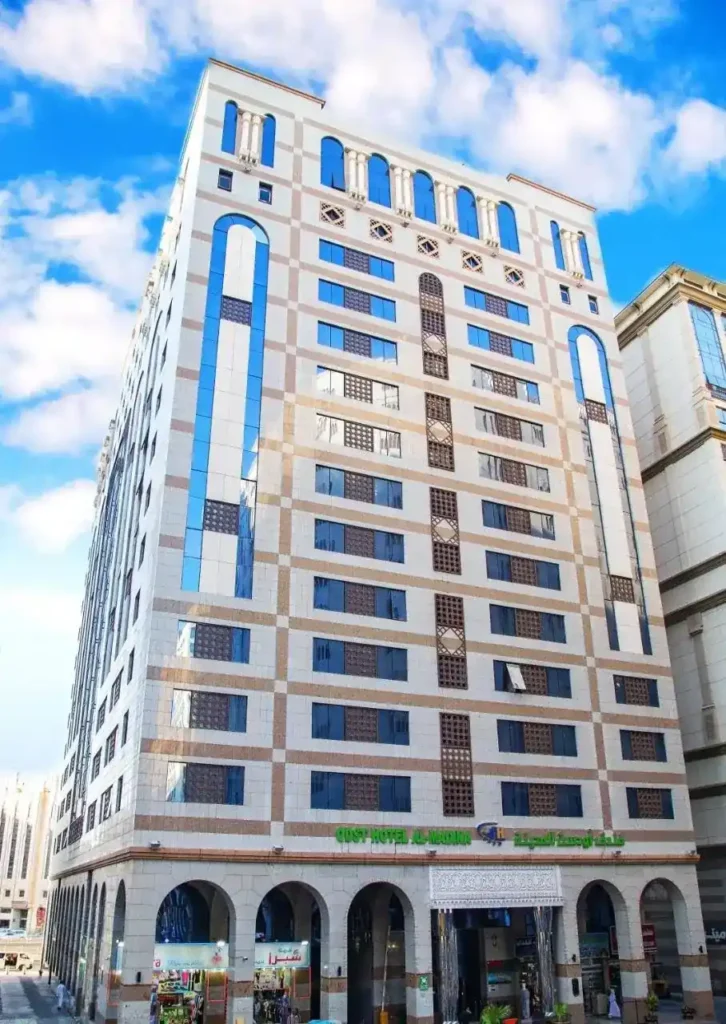Odst Al Madinah Hotel Medina – Hotel exterior view near Prophet’s Mosque (Masjid al-Nabawi)
